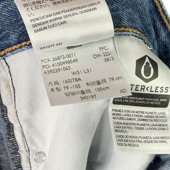 Levis Premium Jeans Womens 31 Blue High Loose Distressed Straight Wide Leg NEW - Picture 11 of 12